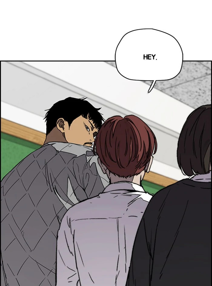 Wind Breaker, chapter 328, image 18