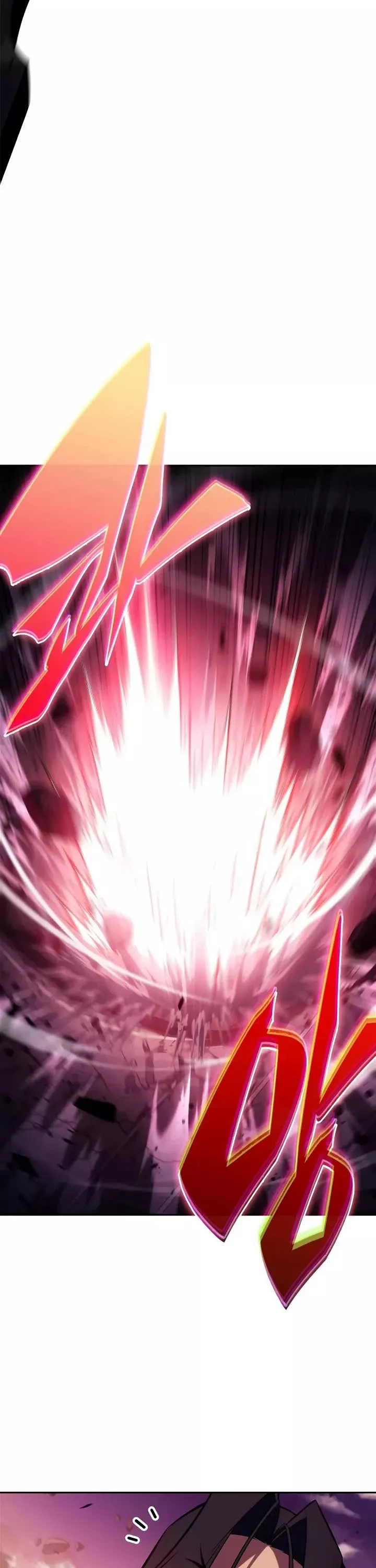 Solo Max-Level Newbie, chapter 245, image 44