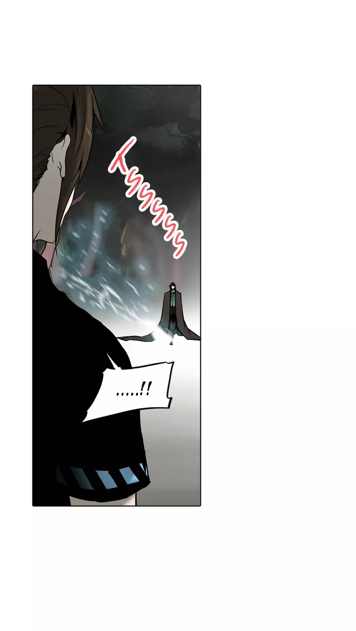Tower of God, chapter 284, image 75