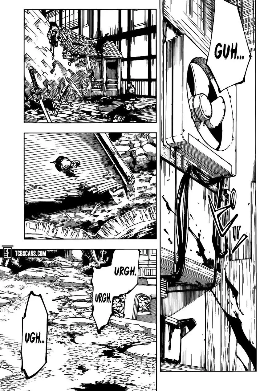 Jujutsu Kaisen, chapter 152, image 4