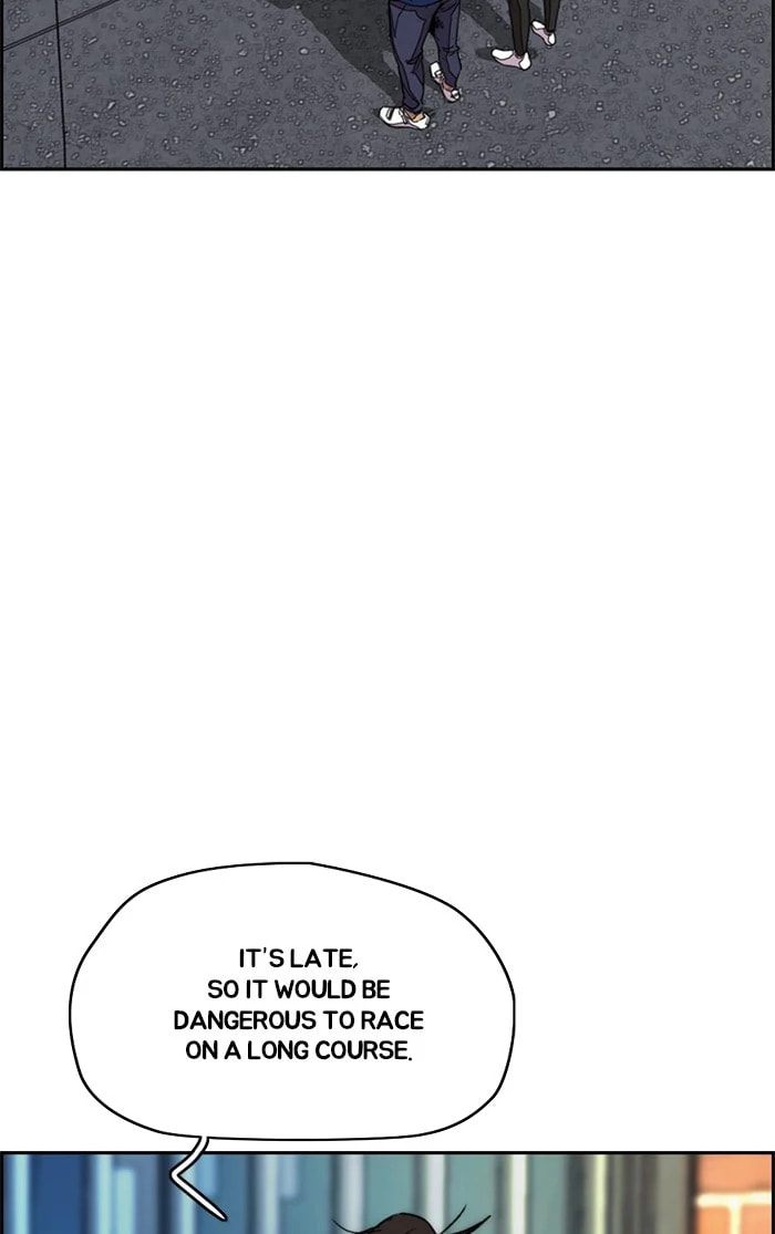 Wind Breaker, chapter 363, image 33