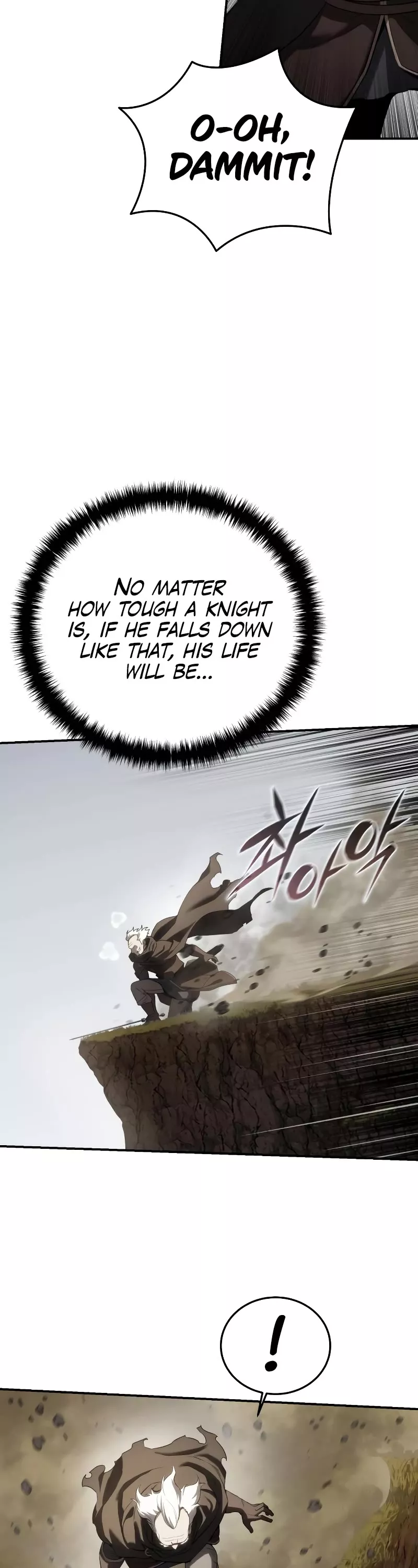 Star-Fostered Swordmaster, chapter 62, image 45