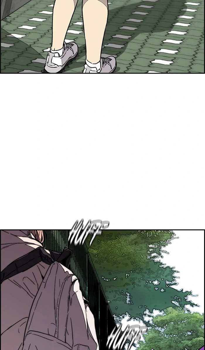 Wind Breaker, chapter 331, image 87