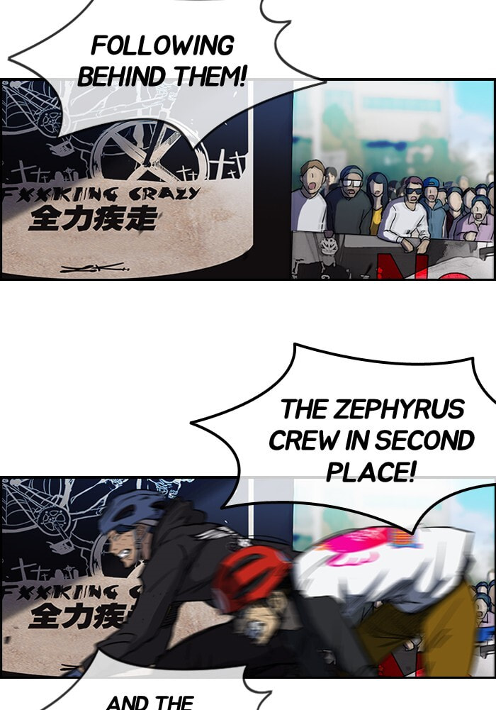 Wind Breaker, chapter 185, image 2