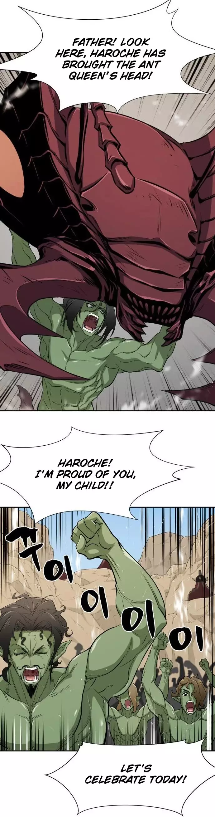 The Greatest Estate Developer, chapter 14, image 7
