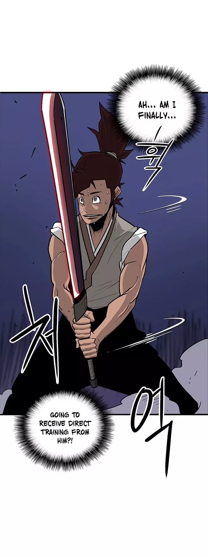Legend of the Northern Blade, chapter 38, image 19