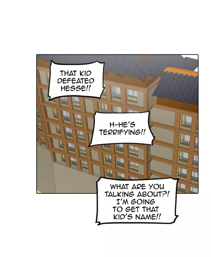 Tower of God, chapter 279, image 81