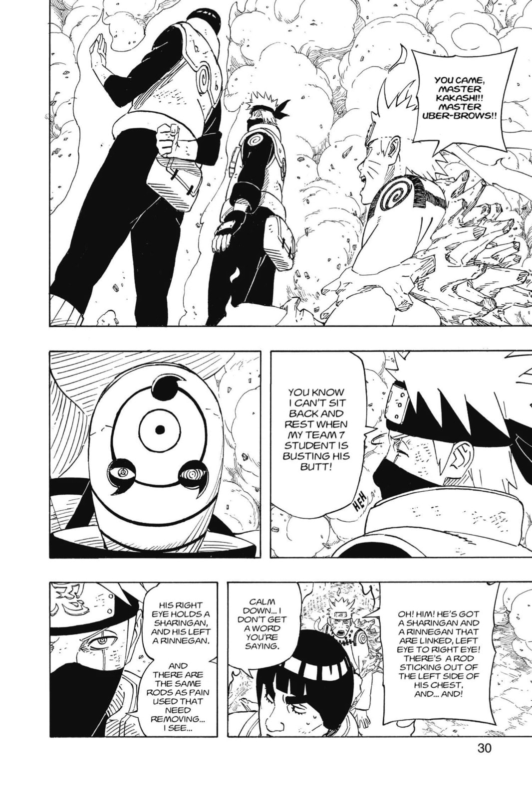 Naruto, chapter 567, image 5