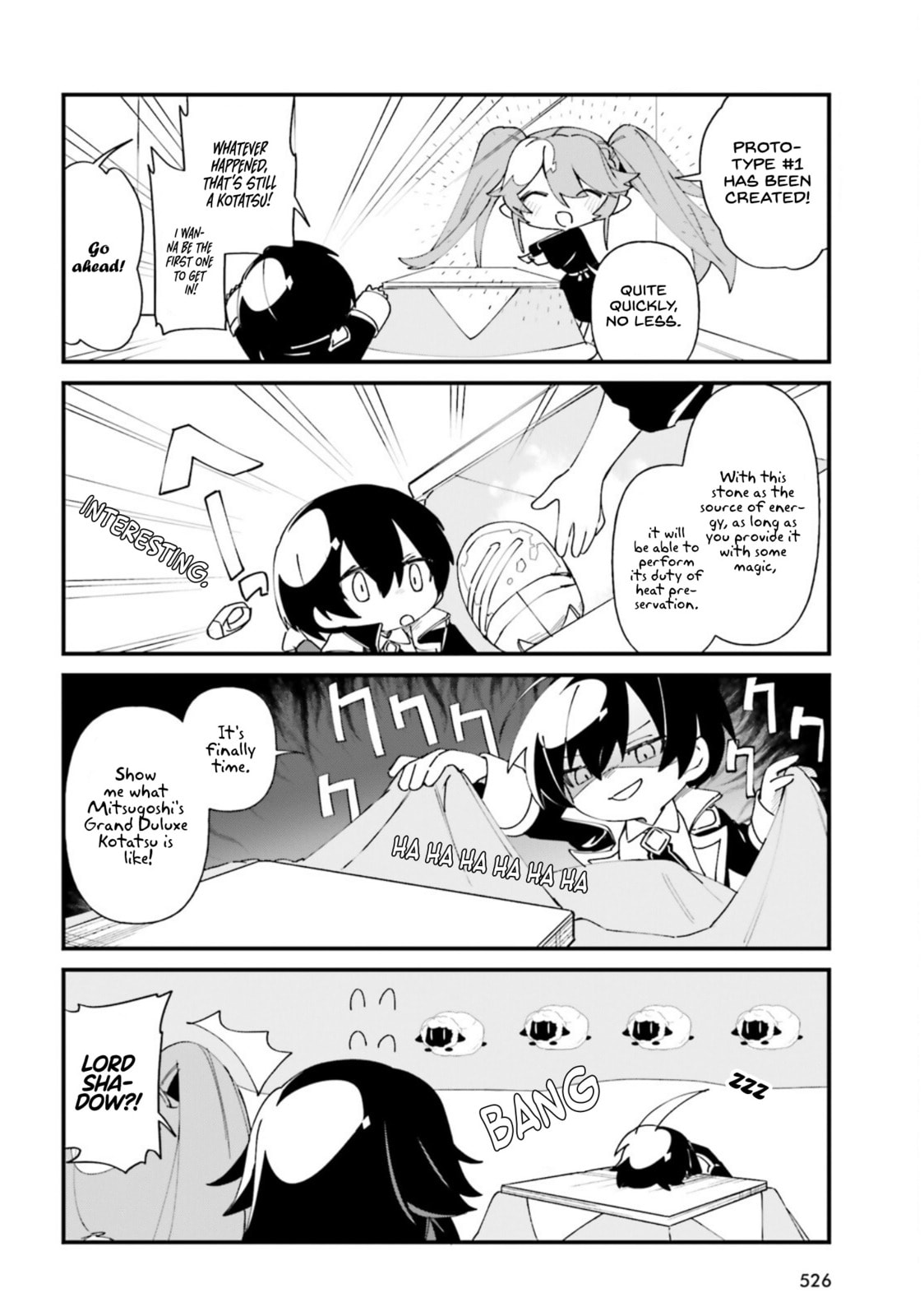 Kage no Jitsuryokusha ni Naritakute! Shadow Gaiden, chapter 33, page 9