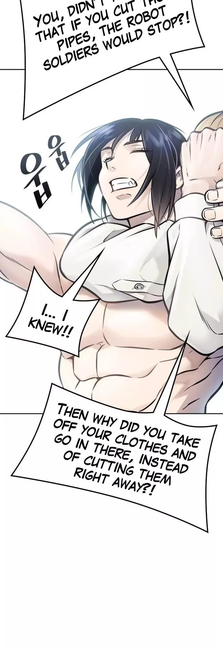 Tower of God, chapter 631, image 3