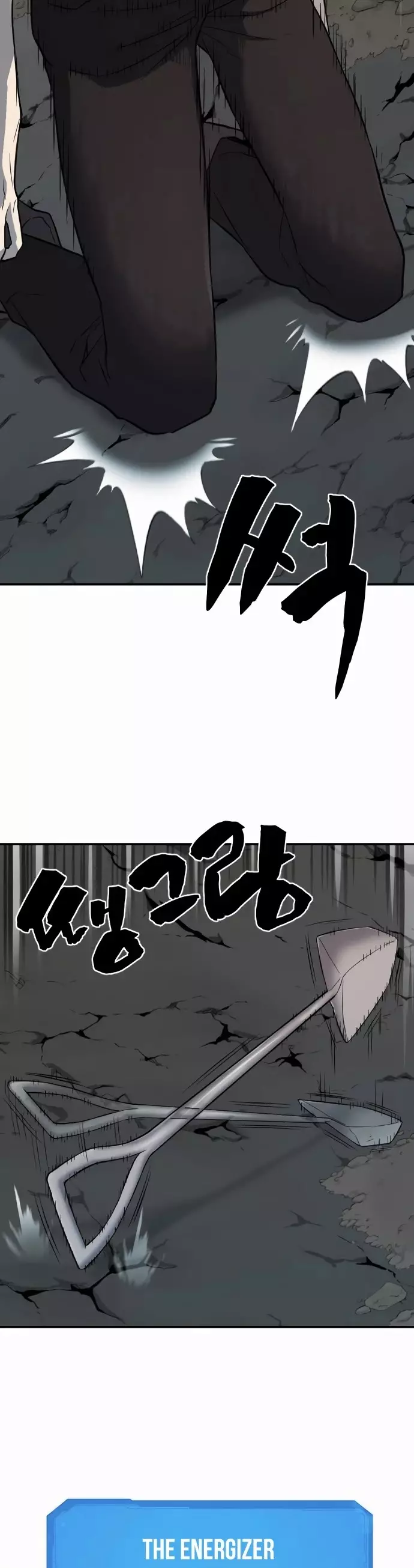 The Greatest Estate Developer, chapter 12, image 25