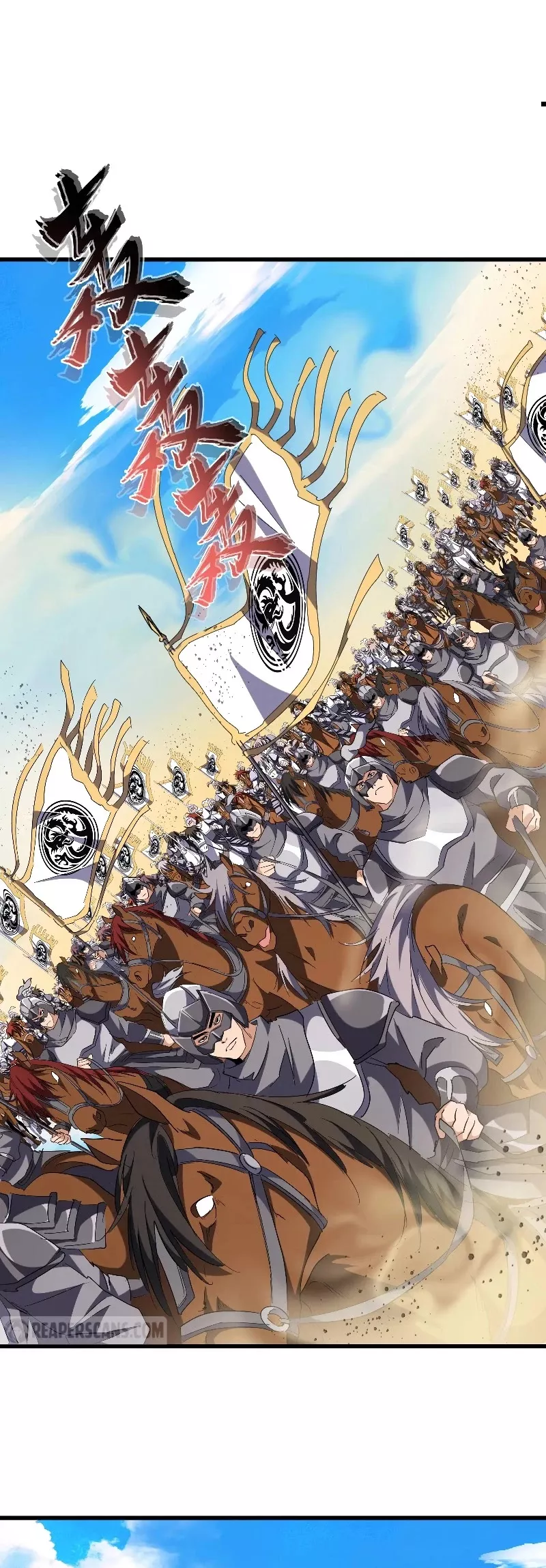 Magic Emperor, chapter 232, image 8
