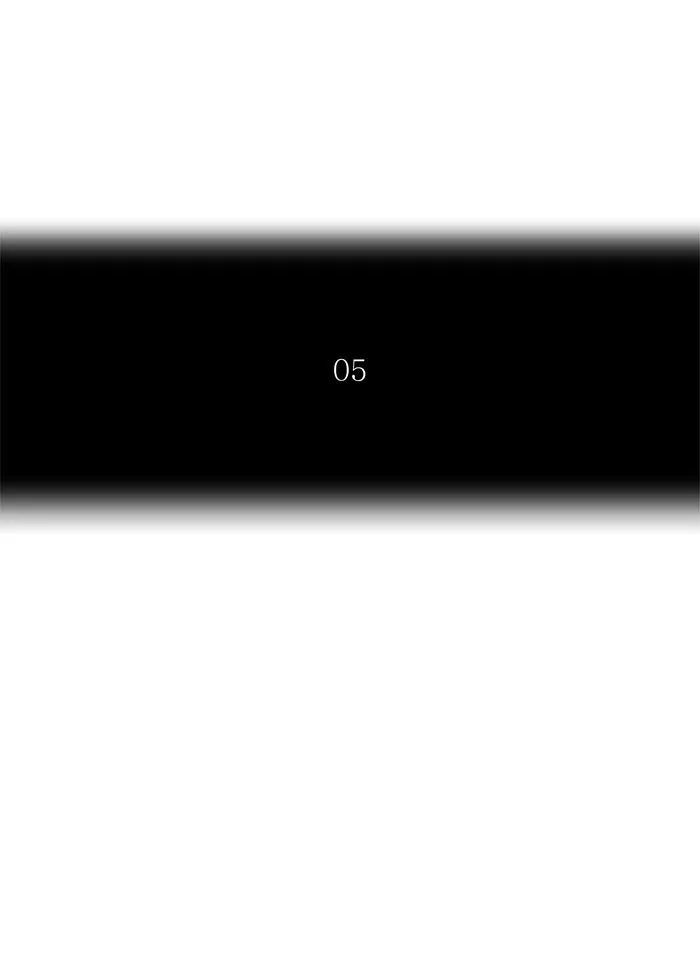 Tower of God, chapter 244, image 8