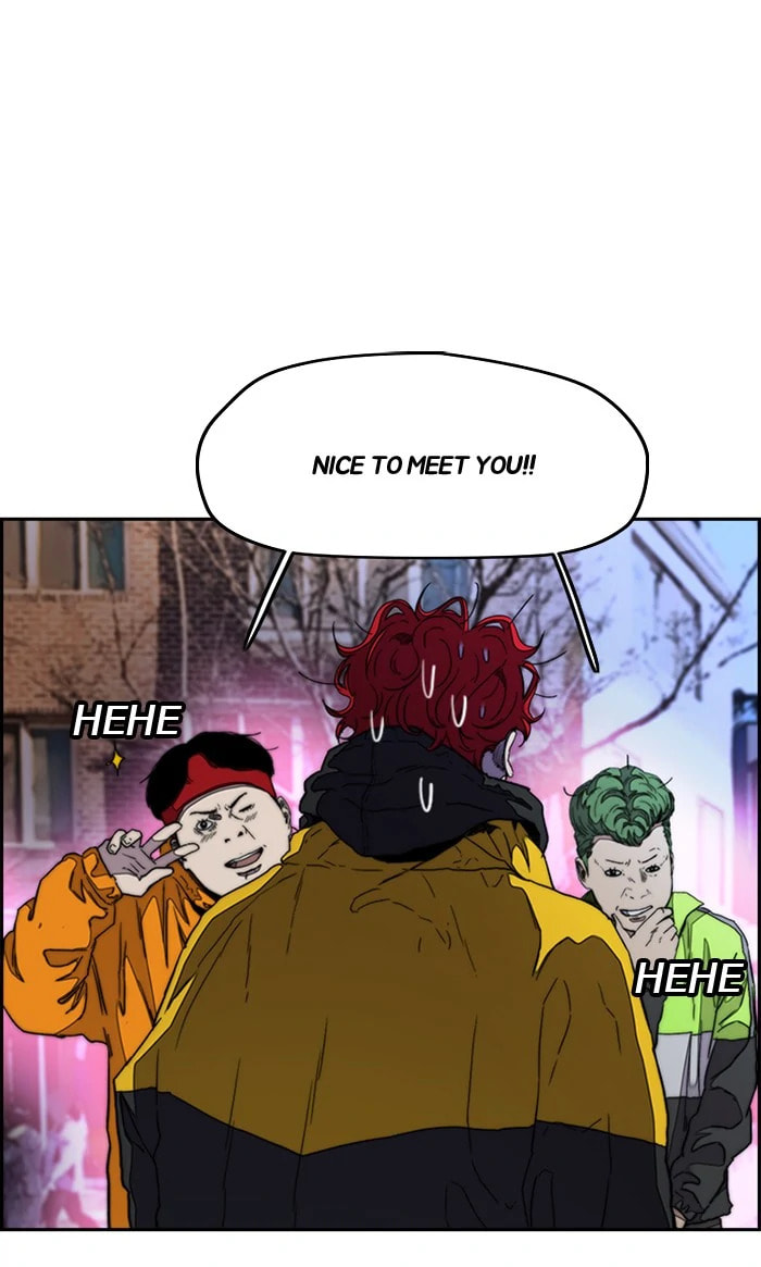 Wind Breaker, chapter 285, image 48