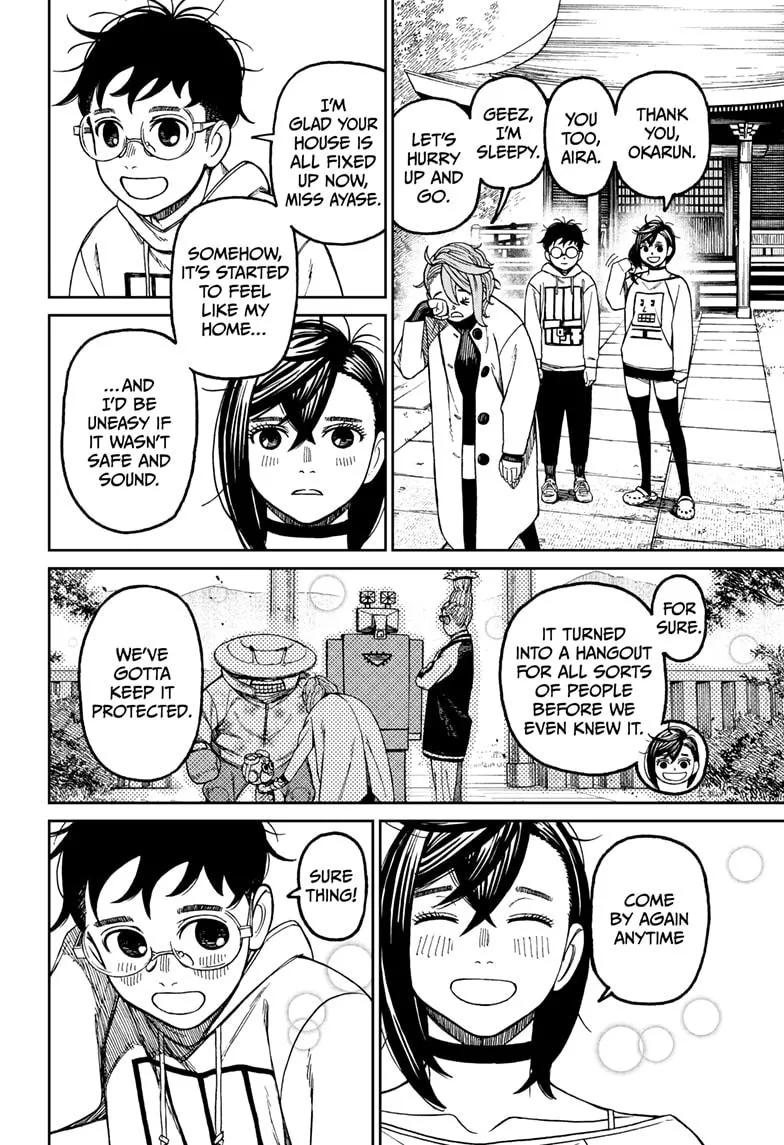 Dandadan, chapter 63, image 2