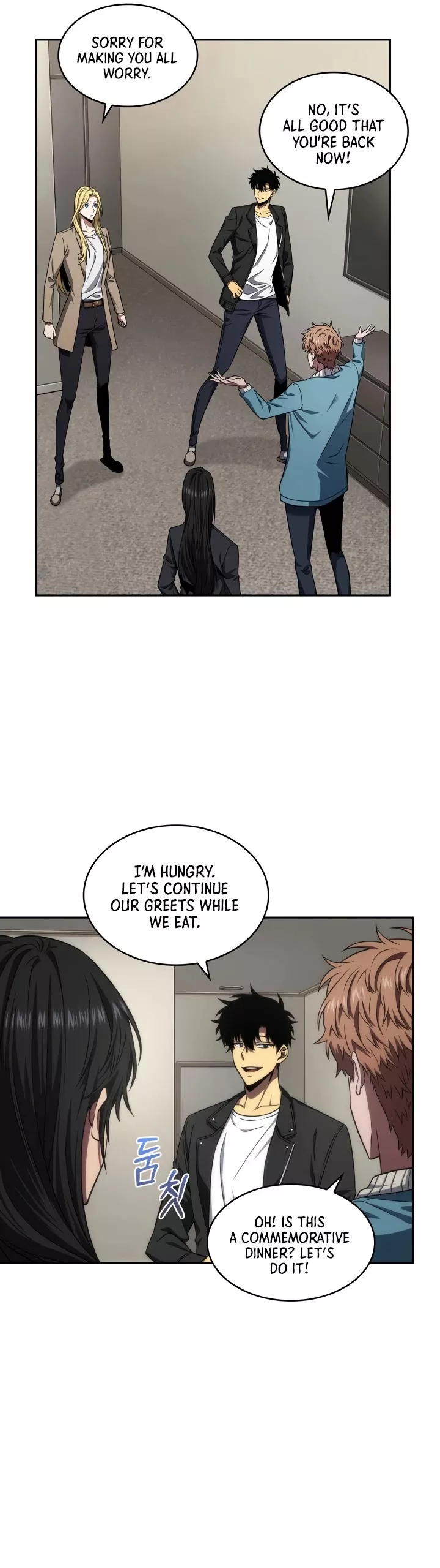 Tomb Raider King, chapter 289, image 28