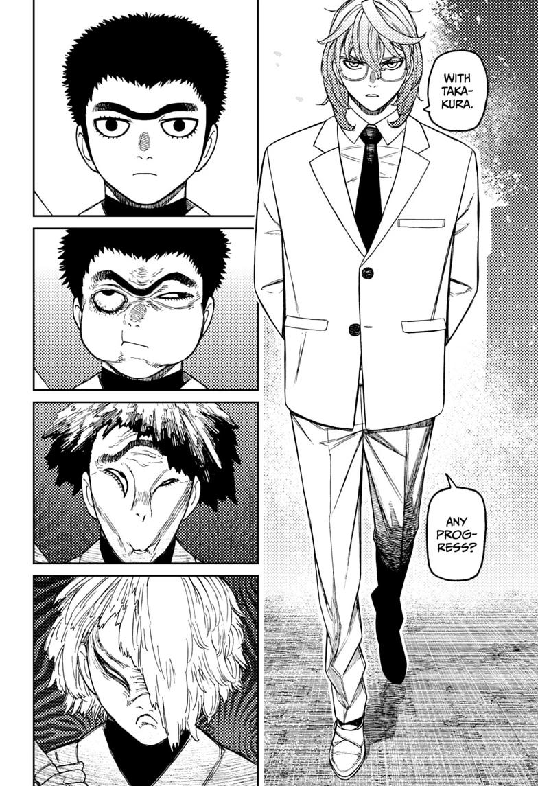 Dandadan, chapter 246, image 2