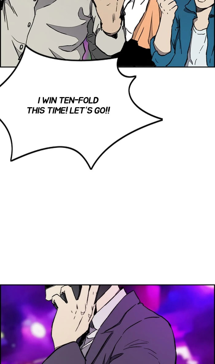Wind Breaker, chapter 266, image 68