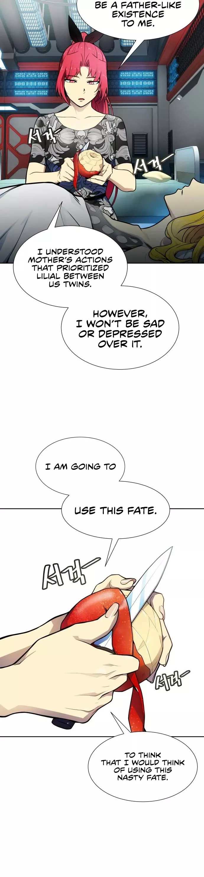 Tower of God, chapter 577, image 12