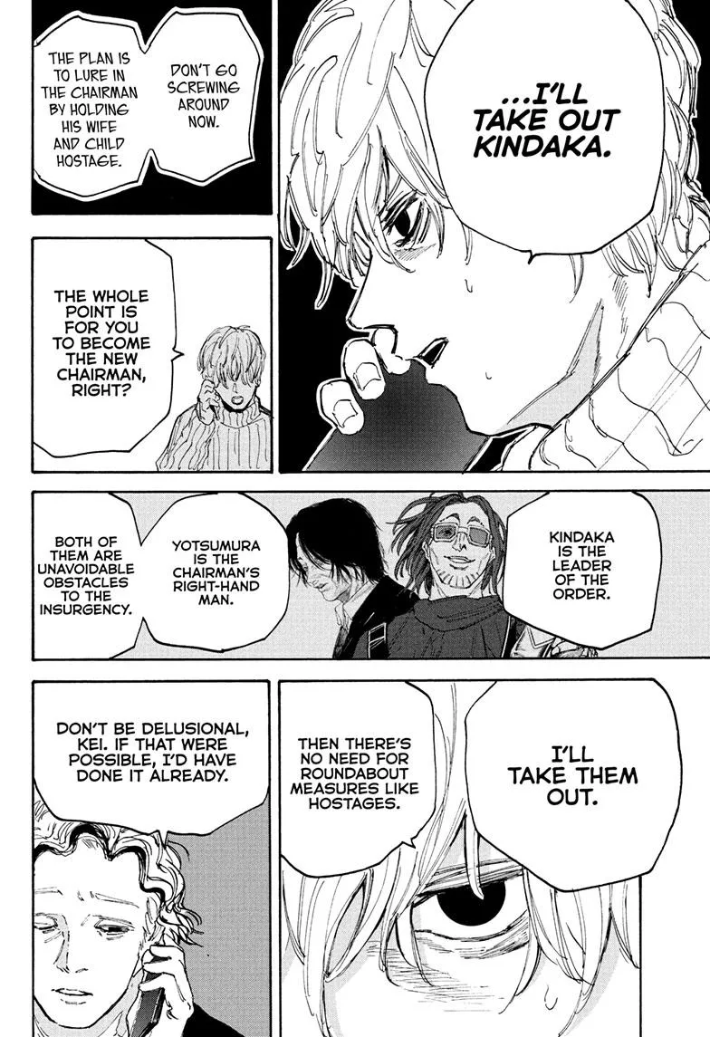 Sakamoto Days, chapter 115, image 2