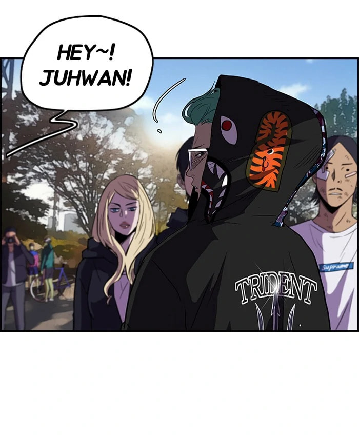 Wind Breaker, chapter 76, page 19