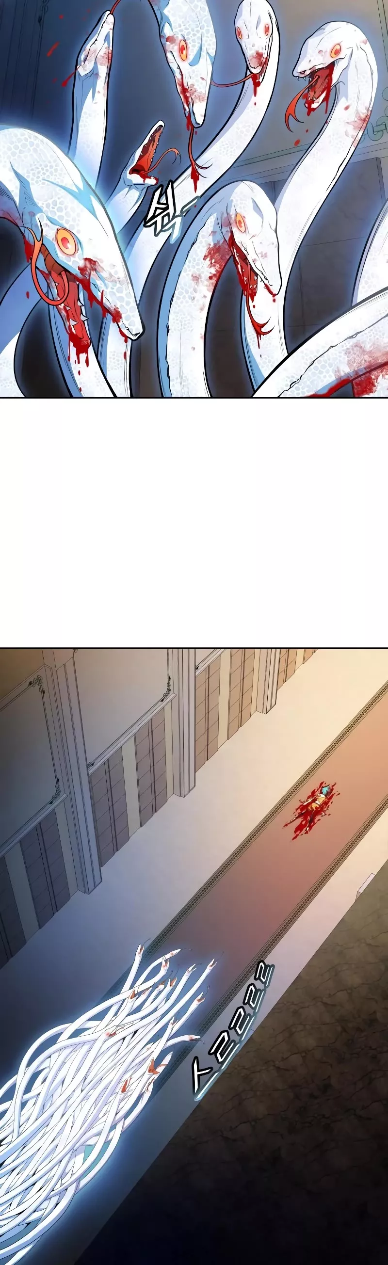 Tower of God, chapter 560, image 16