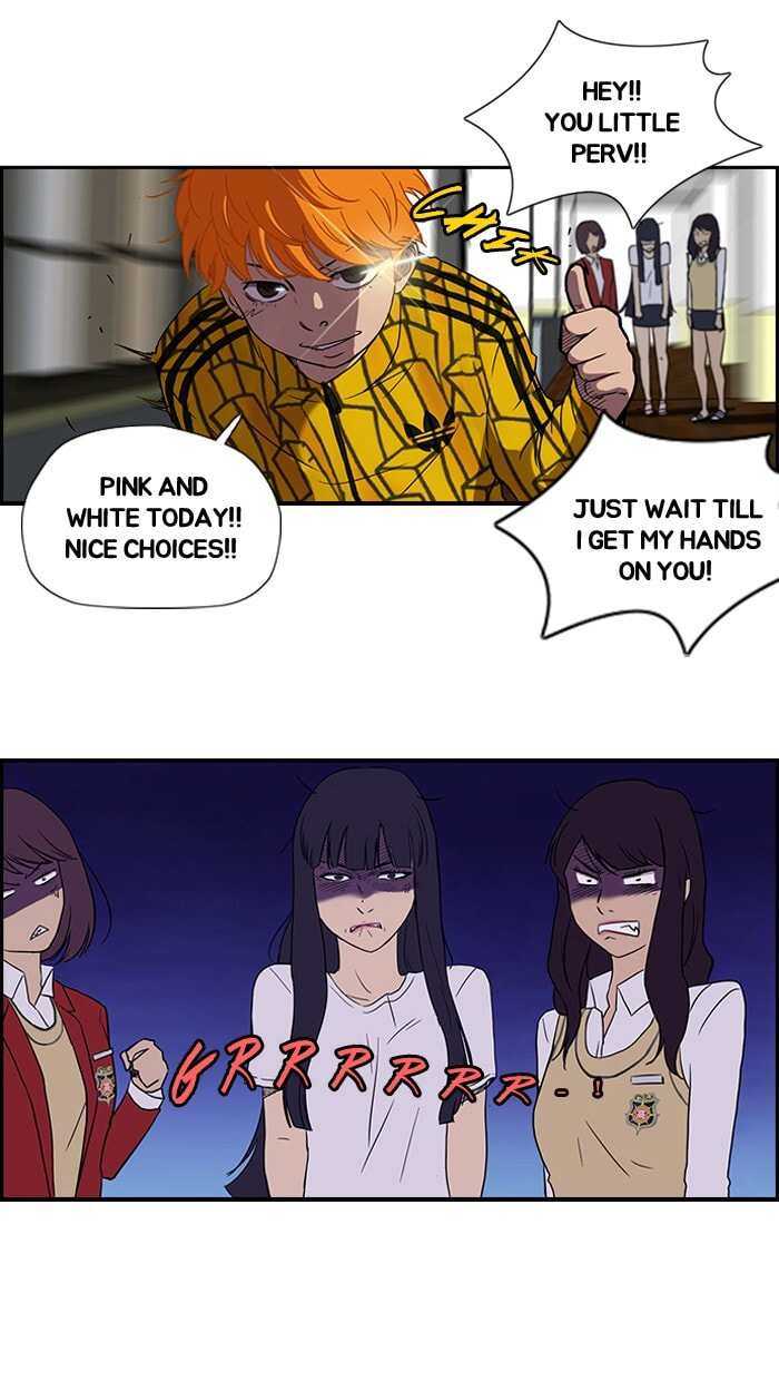 Wind Breaker, chapter 33, page 5