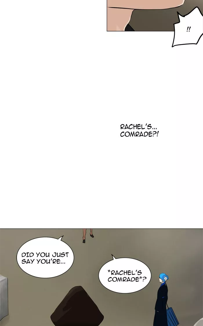 Tower of God, chapter 216, image 4