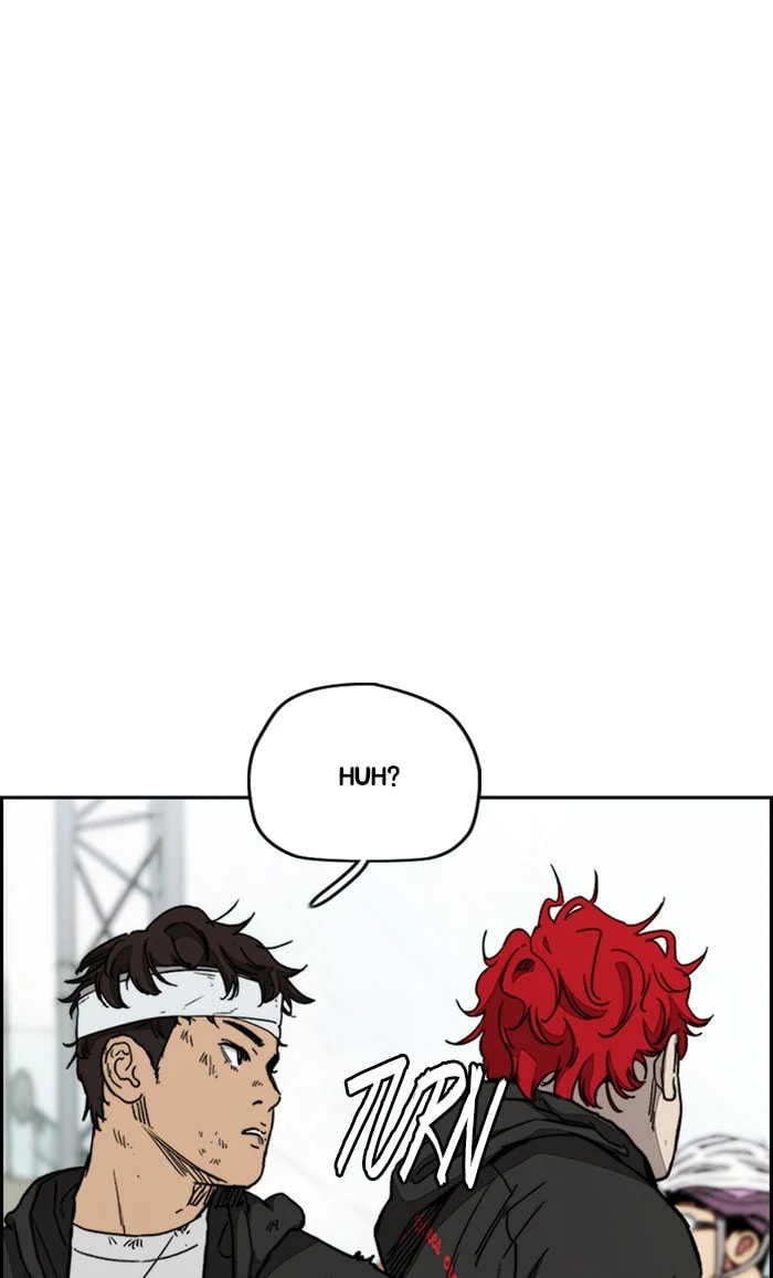 Wind Breaker, chapter 345, image 115