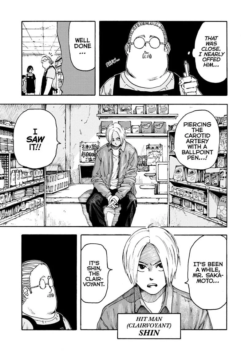 Sakamoto Days, chapter 1, image 14