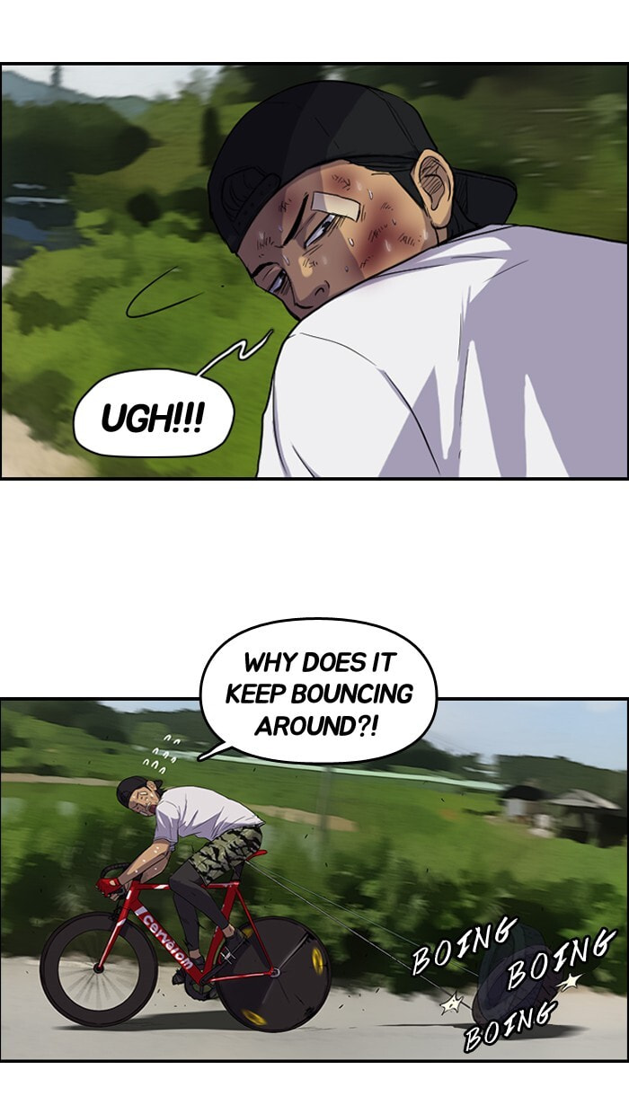 Wind Breaker, chapter 46, page 28
