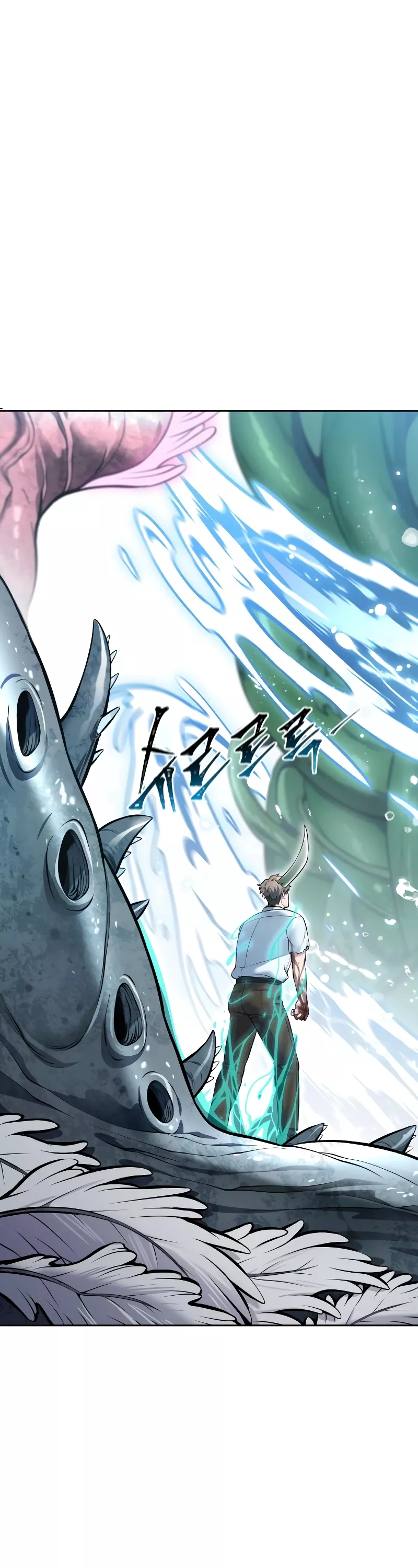 Tower of God, chapter 638, image 55