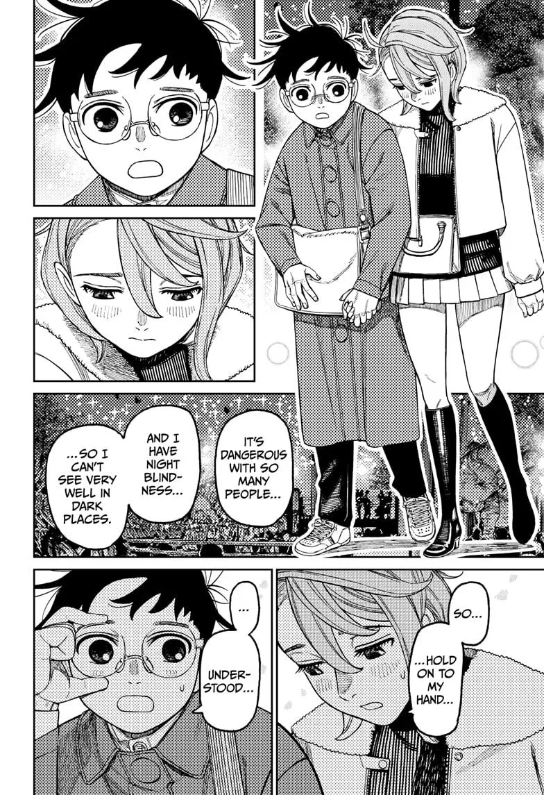 Dandadan, chapter 230, image 10