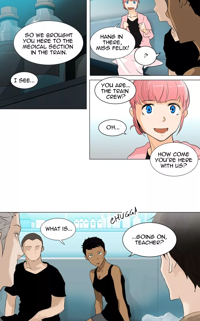 Tower of God, chapter 199, image 4