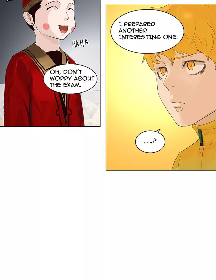 Tower of God, chapter 109, image 7