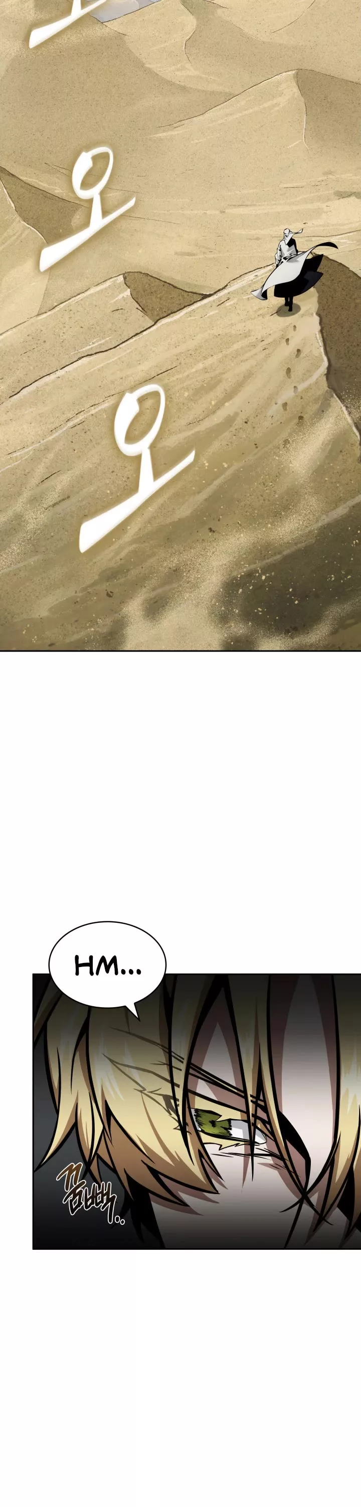 Tomb Raider King, chapter 370, image 28
