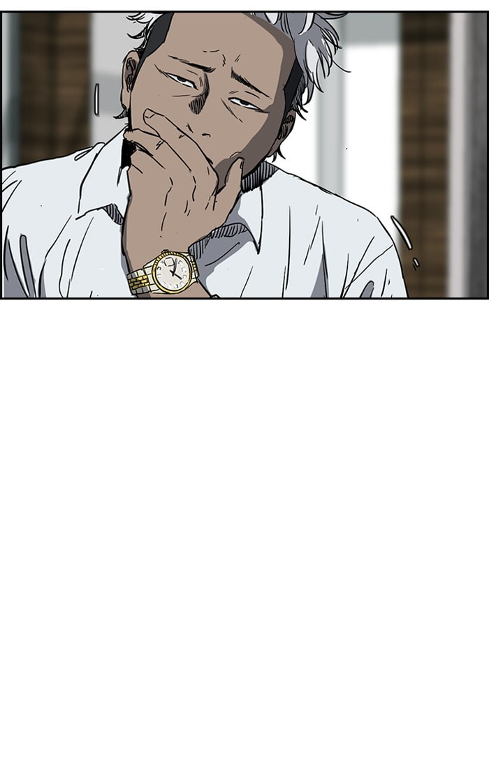 Wind Breaker, chapter 190, image 20