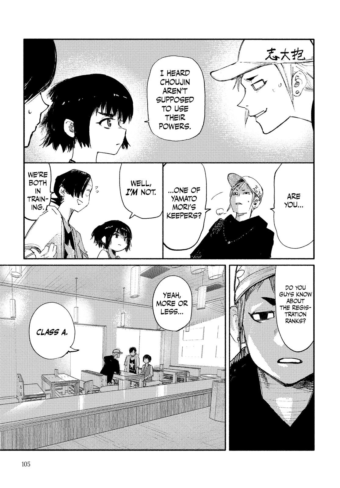 Choujin X, chapter 10, image 3