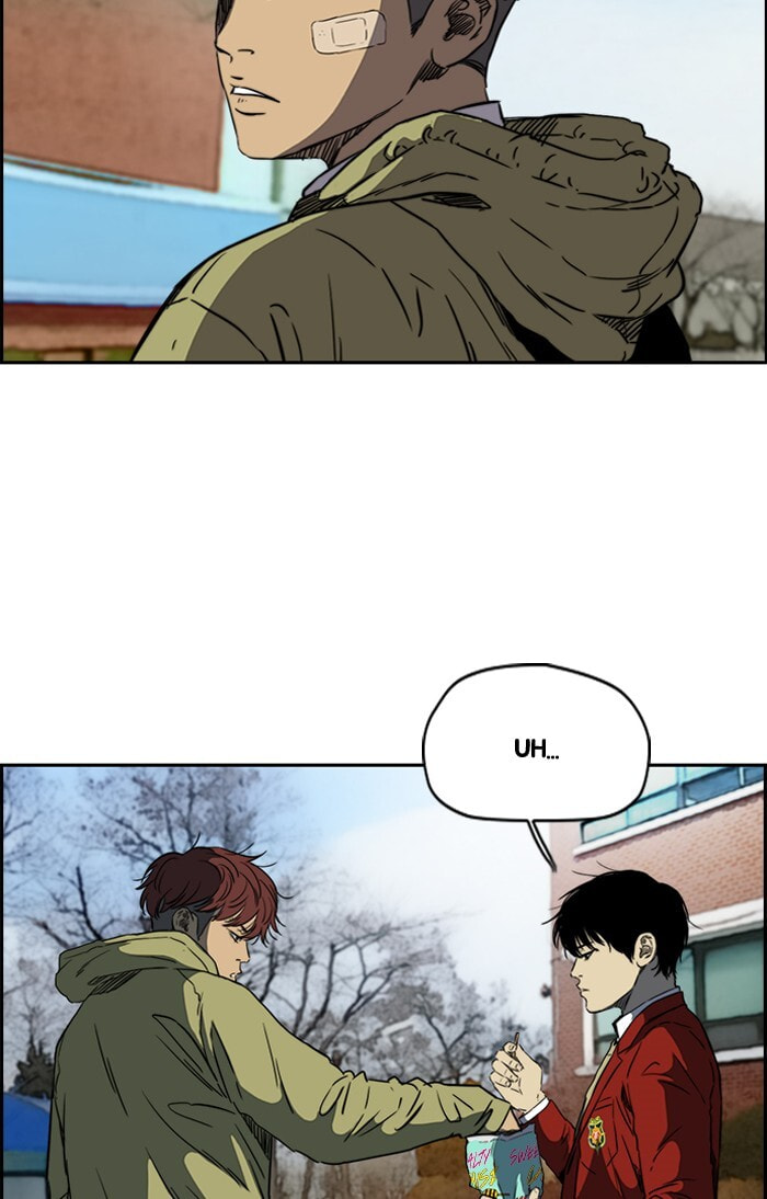 Wind Breaker, chapter 195, image 42