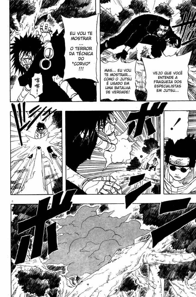 Naruto, chapter 126, image 6