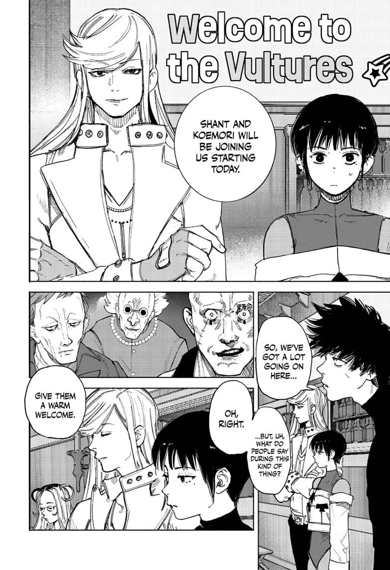 Choujin X, chapter 74, image 12