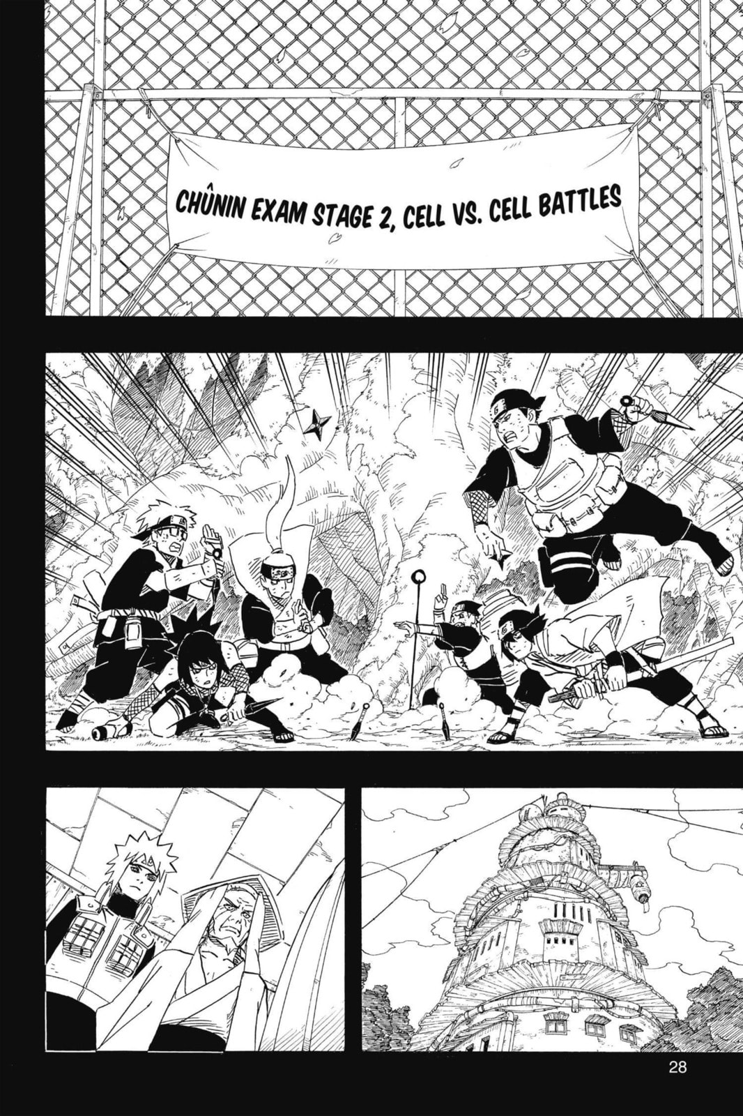 Naruto, chapter 599, image 3
