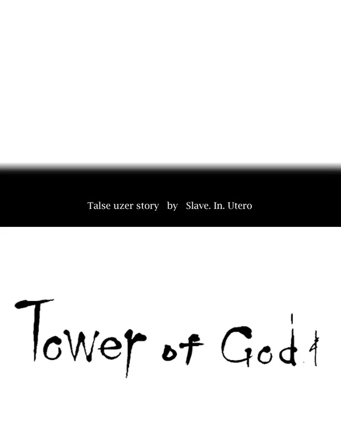 Tower of God, chapter 353, image 7