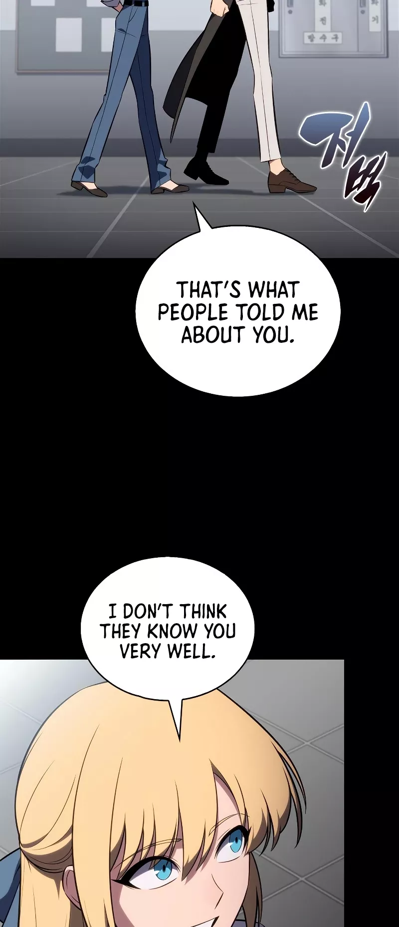 Solo Max-Level Newbie, chapter 238, image 15