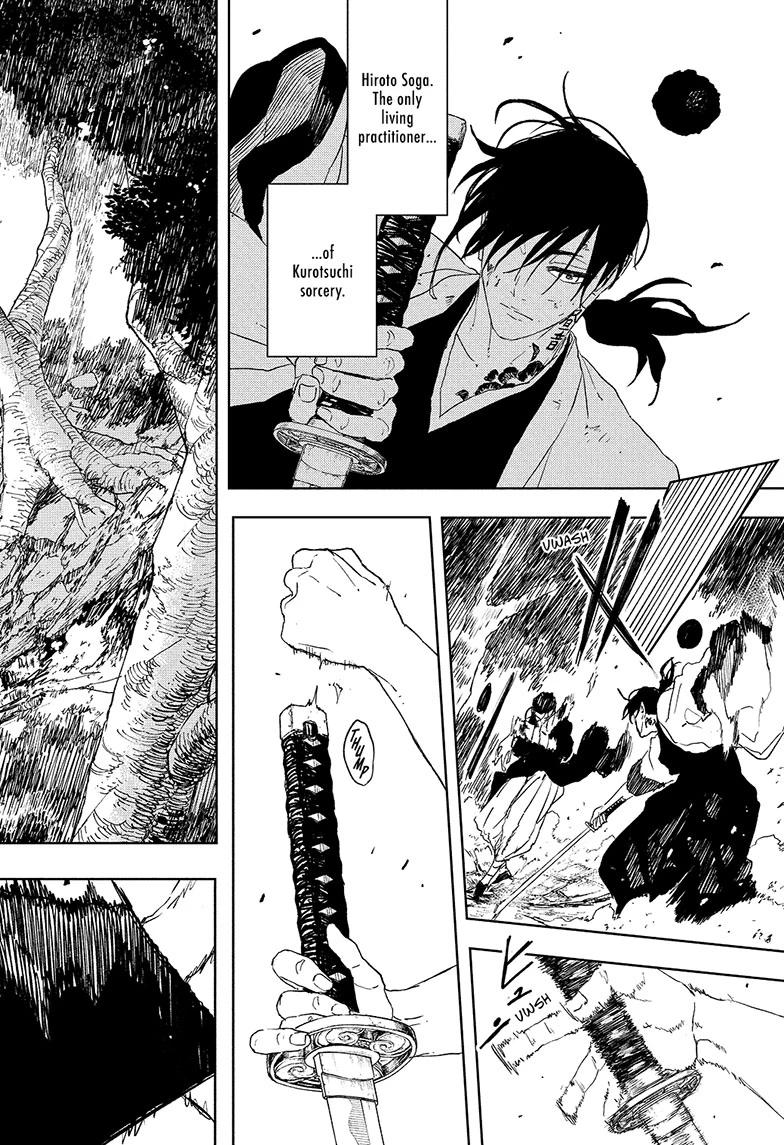 Kagurabachi, chapter 119, image 12