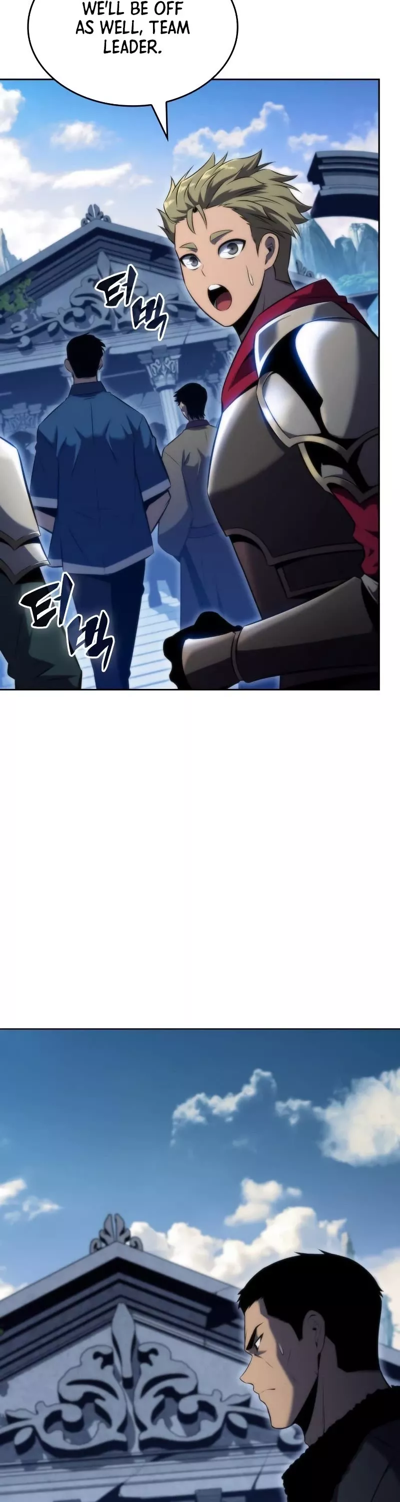 Solo Max-Level Newbie, chapter 68, image 36
