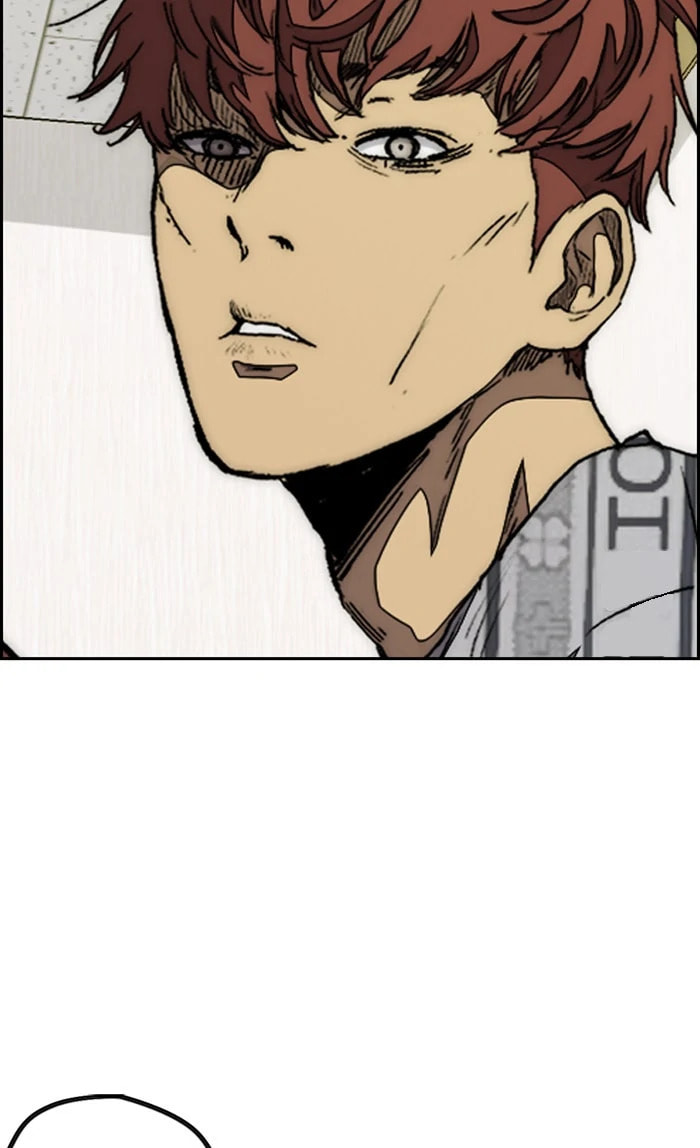 Wind Breaker, chapter 327, image 84