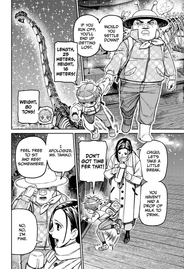 Dandadan, chapter 232, image 2