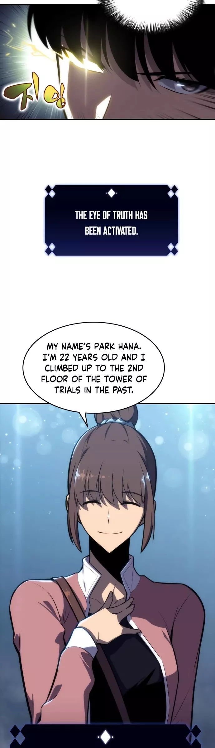 Solo Max-Level Newbie, chapter 10, image 4