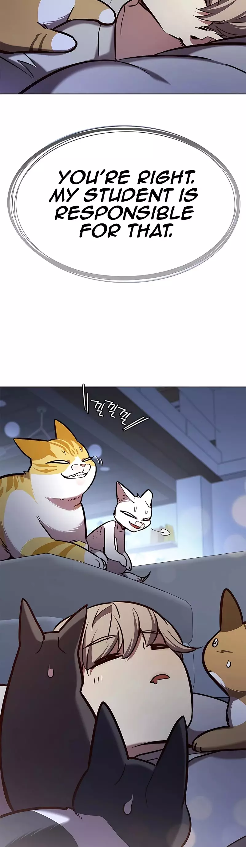 Eleceed, chapter 190, image 32